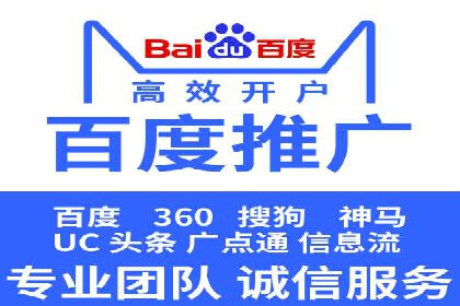 谷歌竞价广告的创意执行与效果评估——某品牌案例