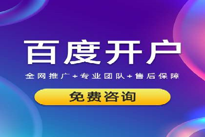 实战经验：信息流优化师如何实现高效投放