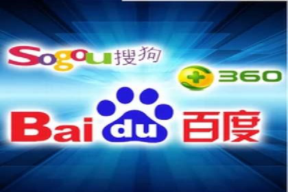 竞价SEM托管服务在市场推广中的应用